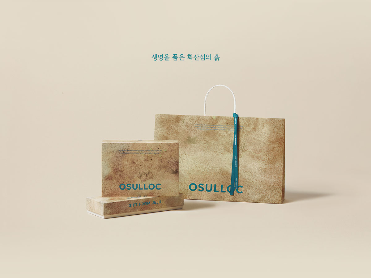 감사롤링2