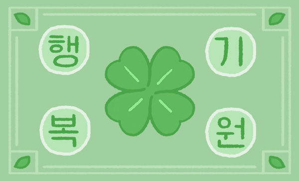 선물하기 카드 3
