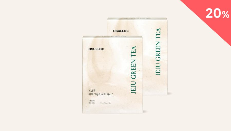 오늘만 이 가격