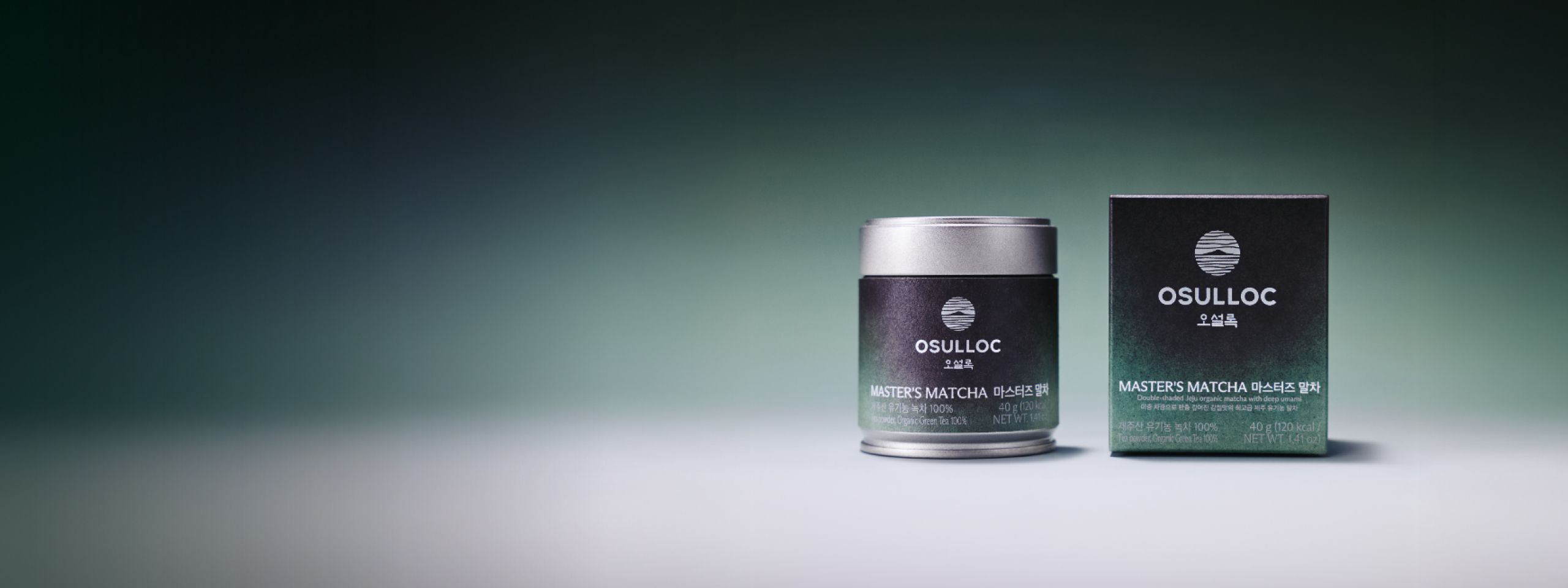 마스터즈 말차 <br>12/8 COMING SOON