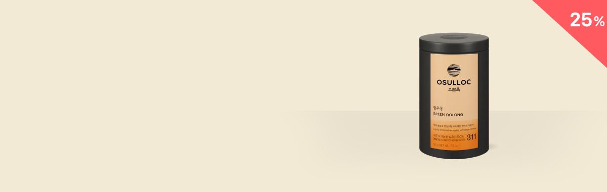 오늘만 이 가격