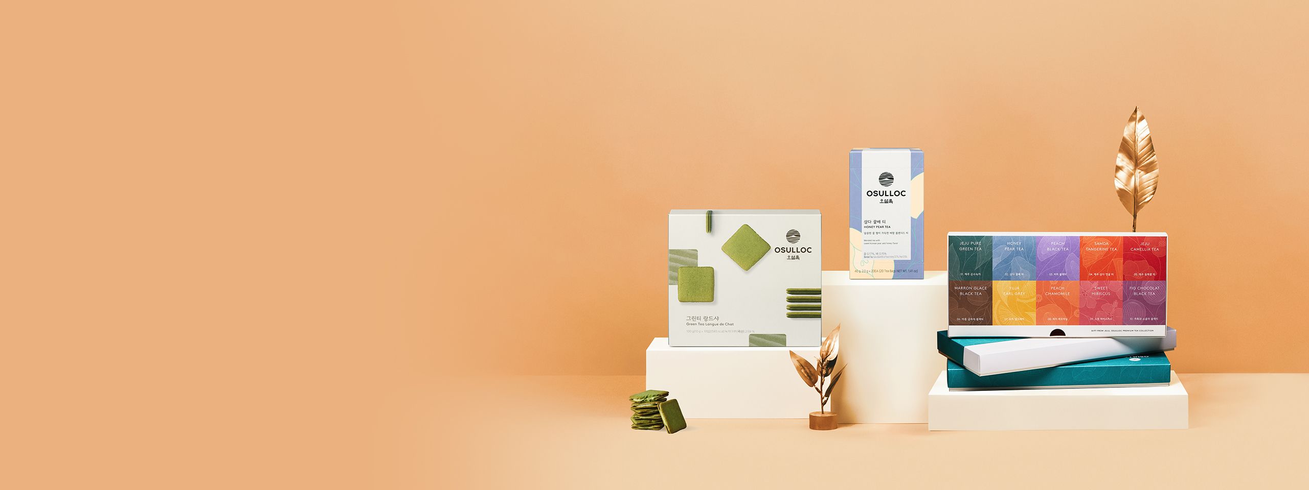 25년 상반기 결산 <br>TEA AWARD
