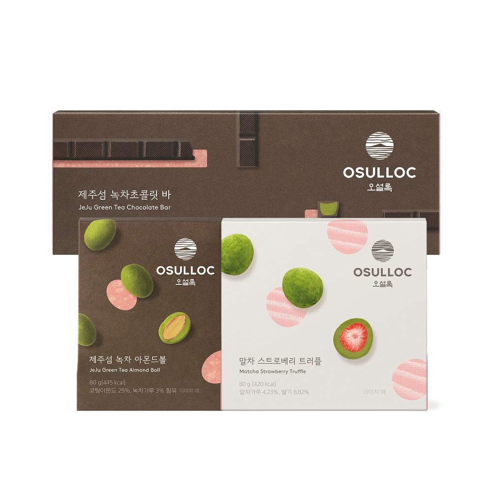 상큼 딸기 & 스윗 초코 듀오