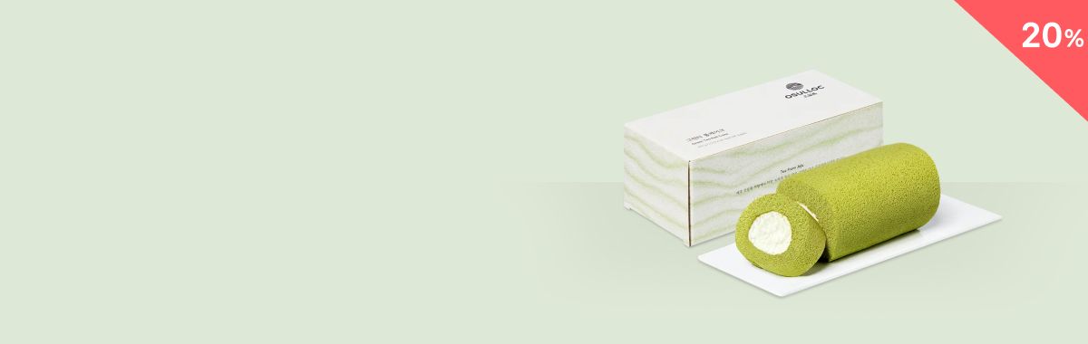 오늘만 이 가격