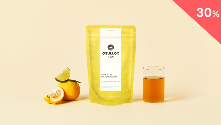 오늘만 이 가격