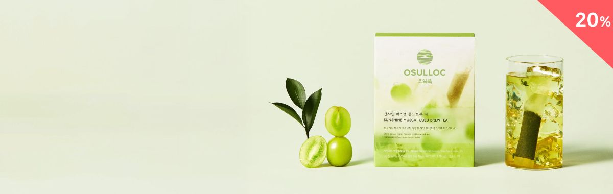 오늘만 이 가격