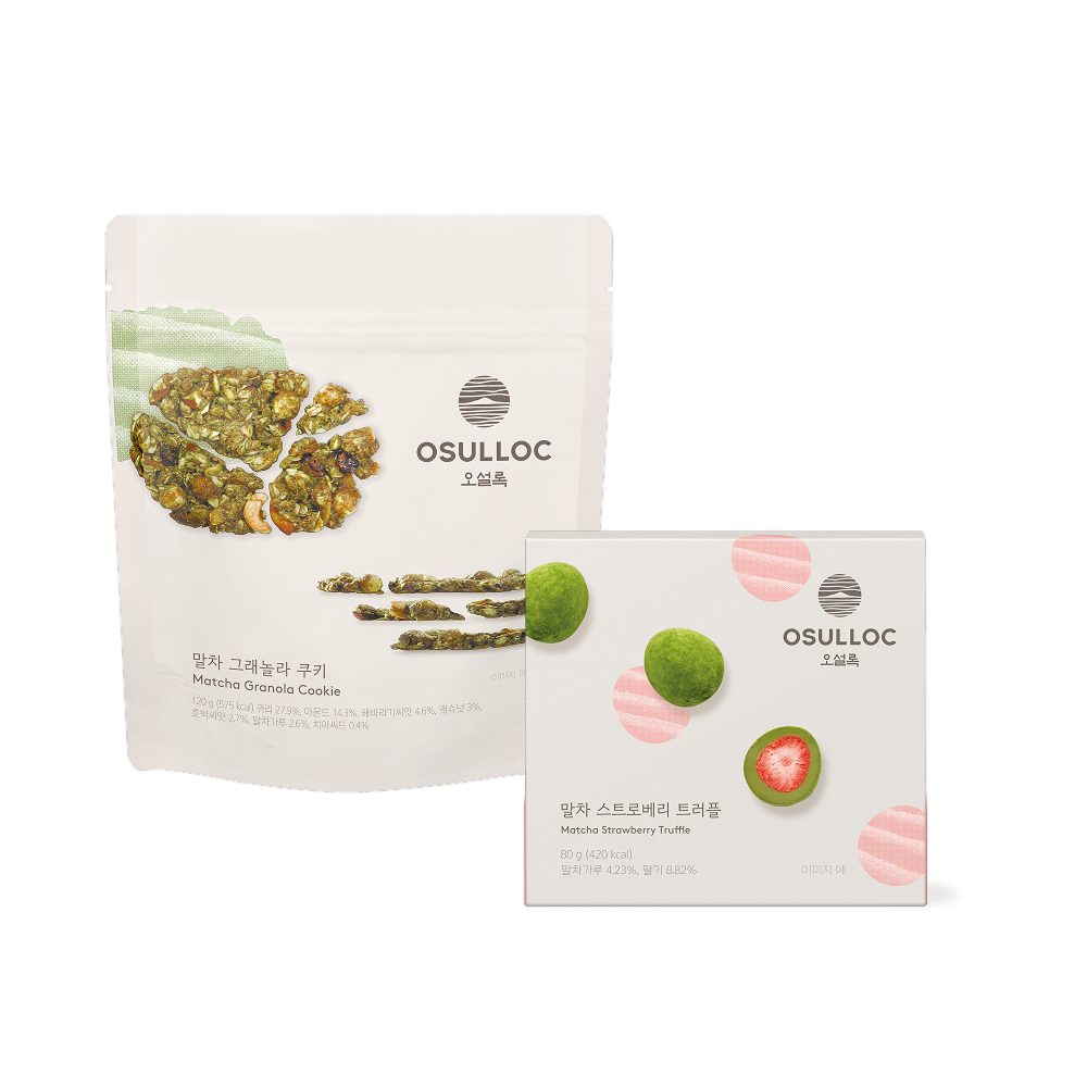 티푸드 신상 2종