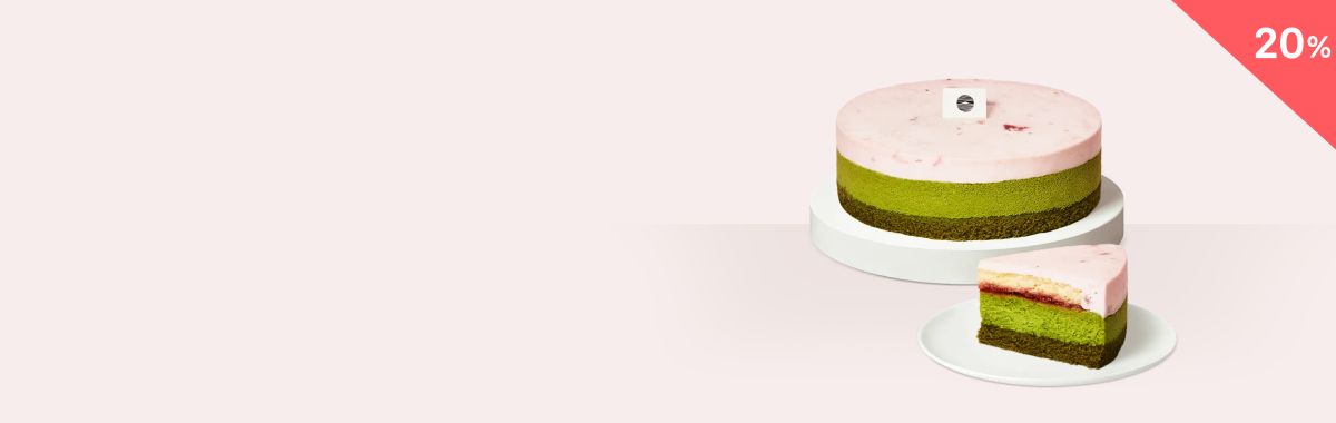 오늘만 이 가격