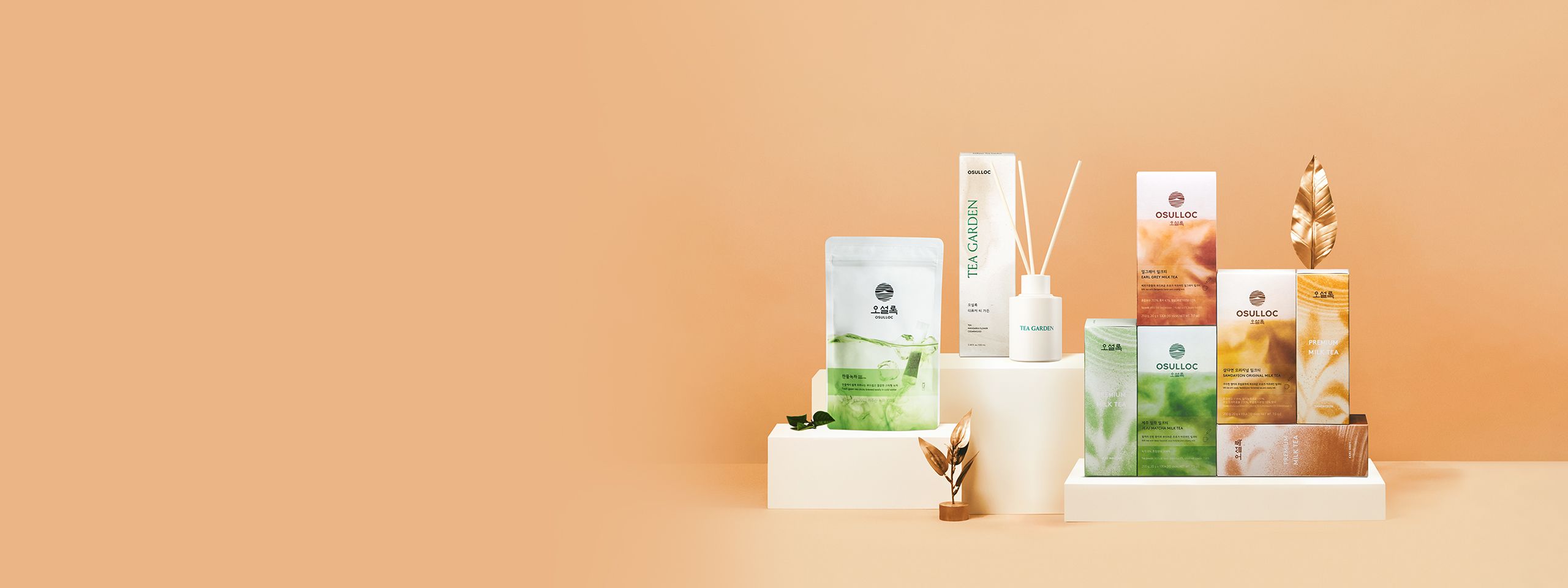 25년 상반기 결산 <br>TEA AWARD