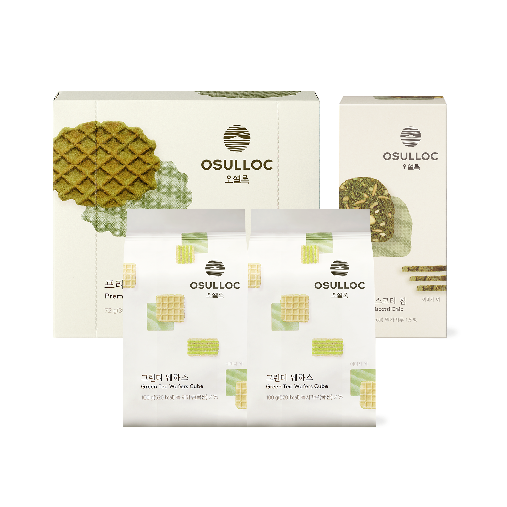 그린티 간식 세트