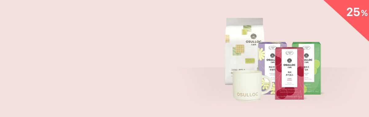 오늘만 이 가격