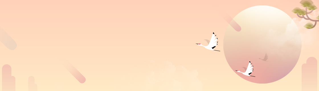 2018 설 세트 배송안내