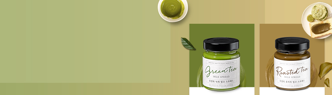 스프레드 2입 지함 구성 할인 이벤트