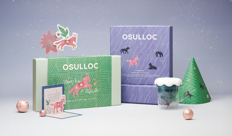 해피 홀리데이 선물 <br>하루특가 ~40%	