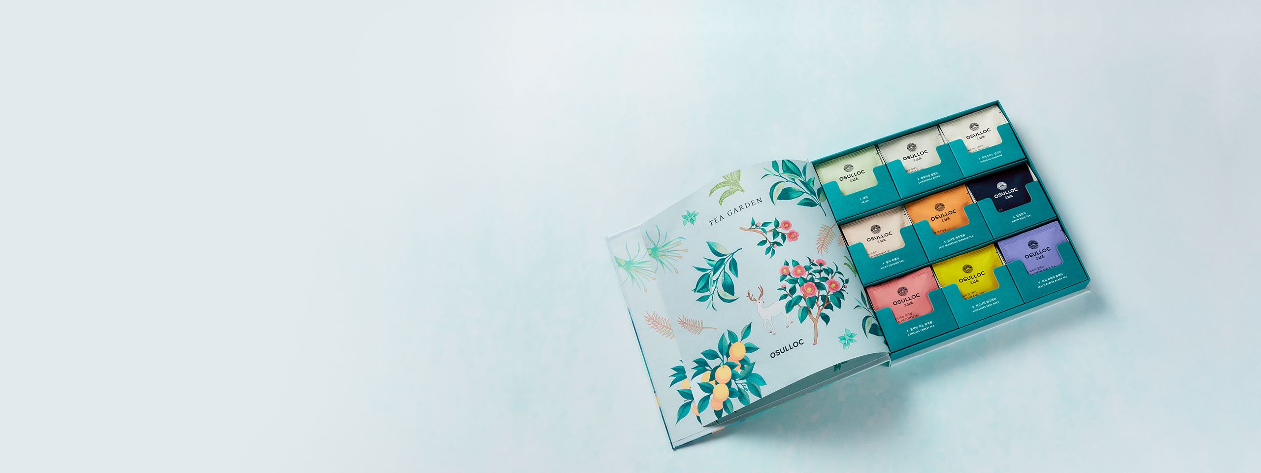 장바구니 20% 할인 <br>+뷰티포인트 20% 페이백