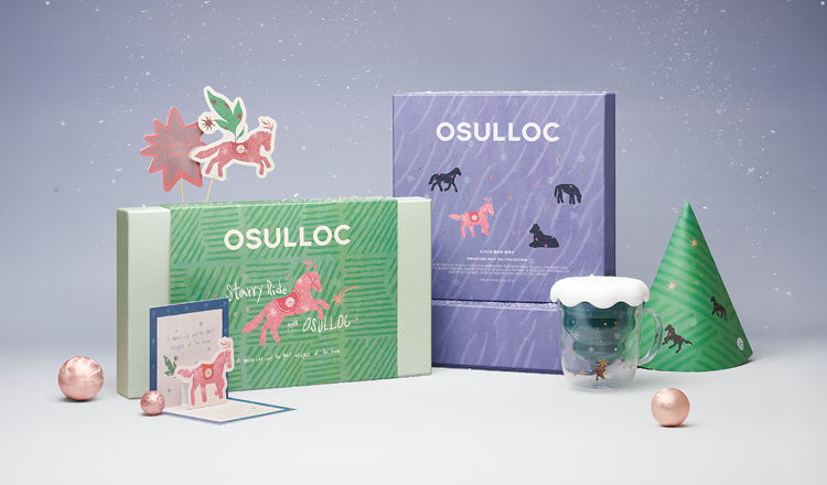 홀리데이 한정판 디자인<br> 선물세트 출시!