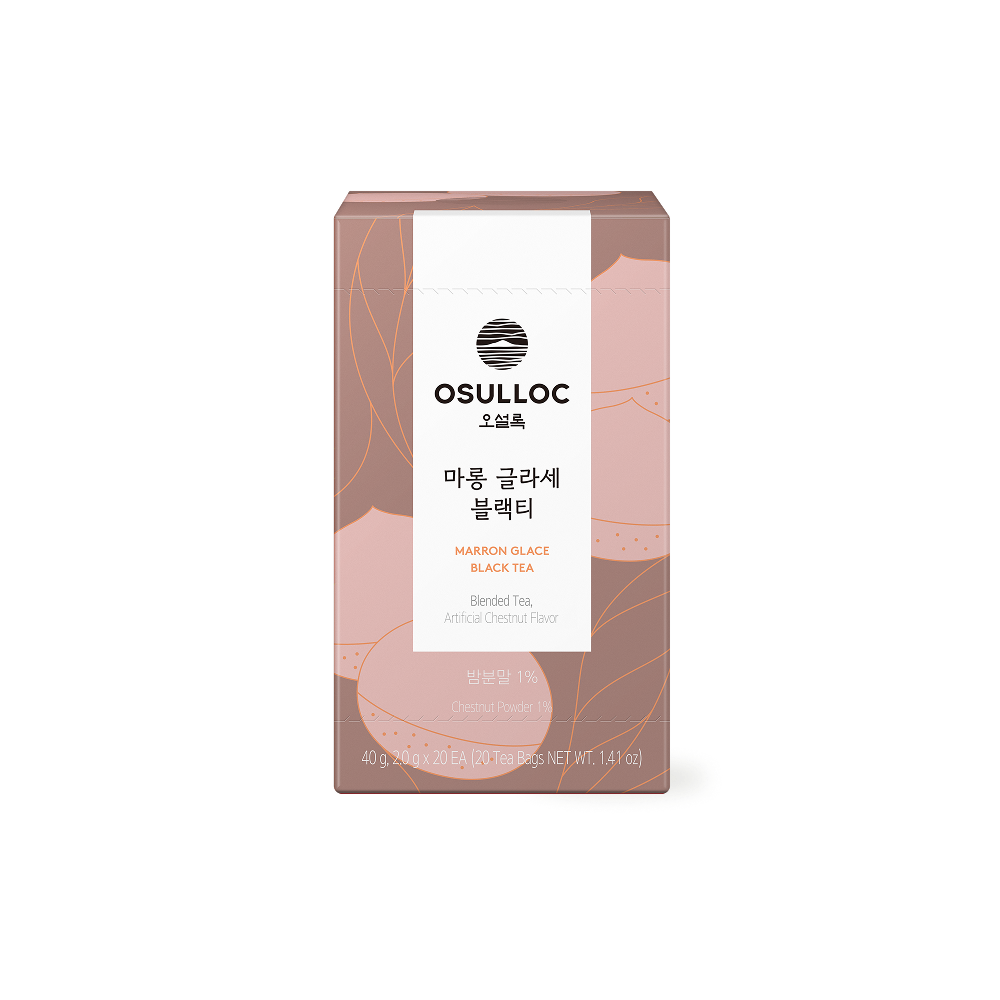 마롱 글라세 블랙티