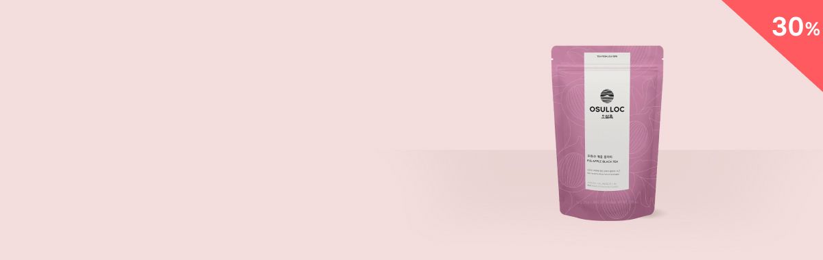 오늘만 이 가격