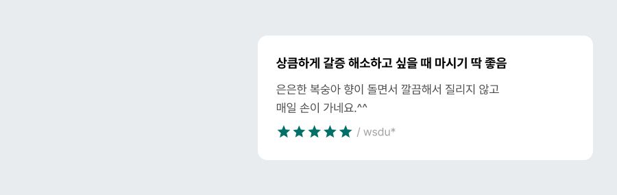 OSULLOC NOW