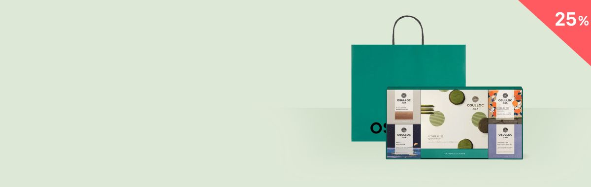 오늘만 이 가격