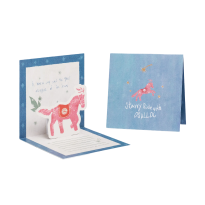 병오년 팝업카드