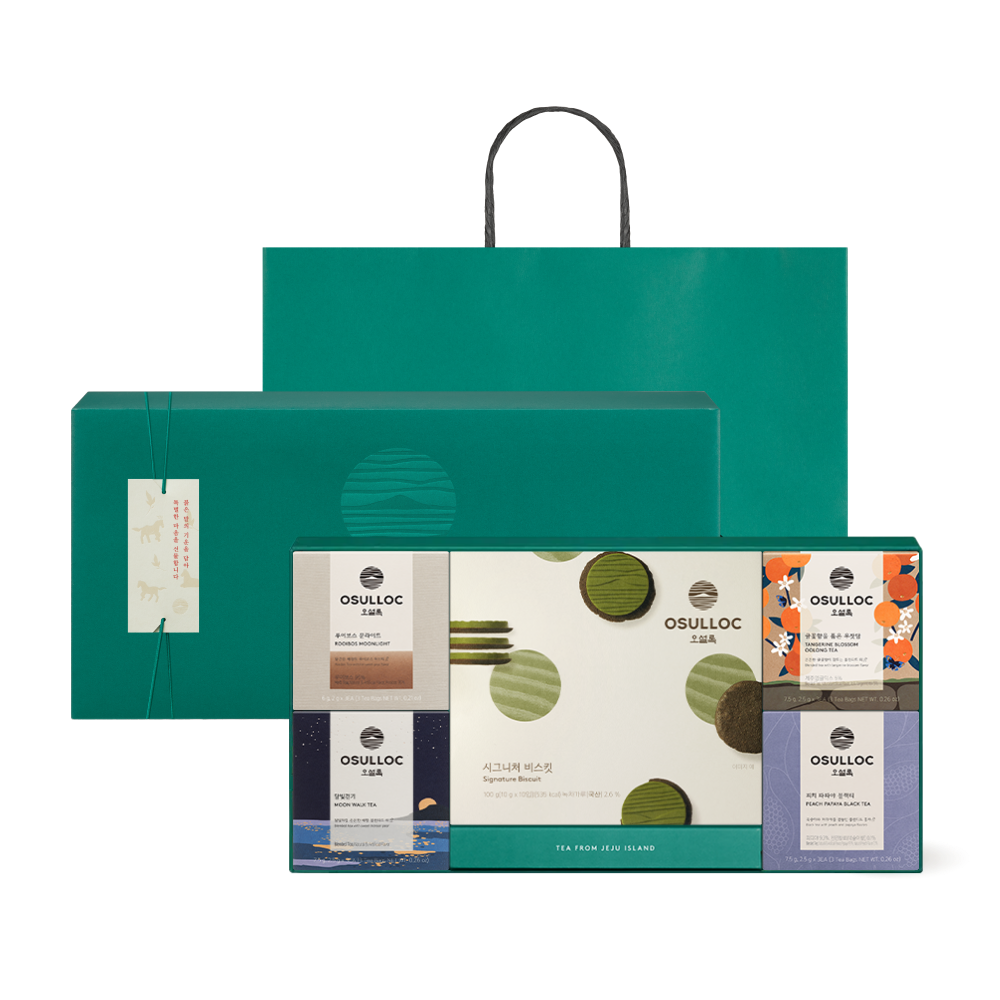 시그니처 비스킷 티 4종 세트
