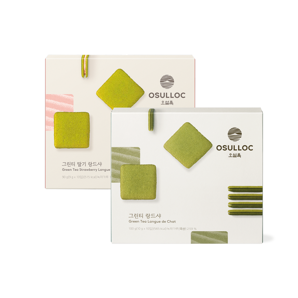 그린티 &딸기 랑드샤