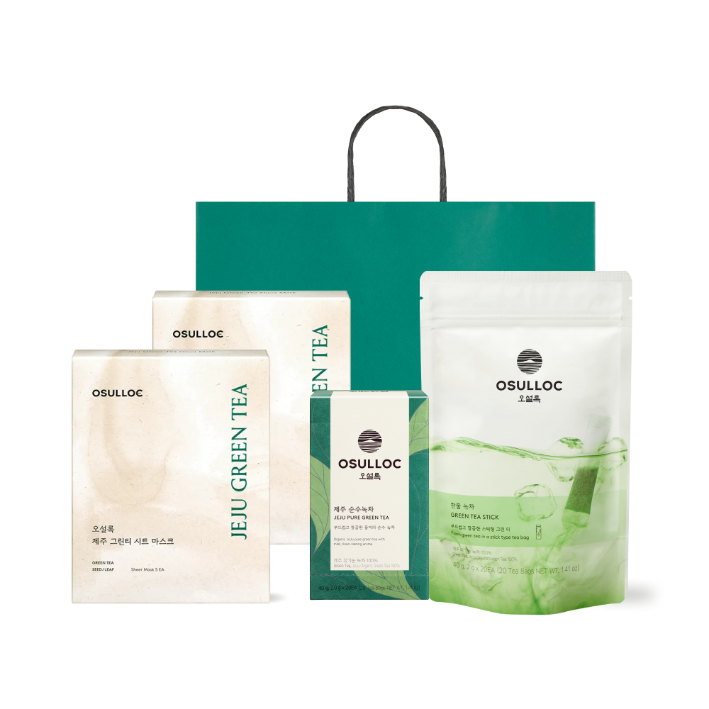 데일리 그린티 트리오