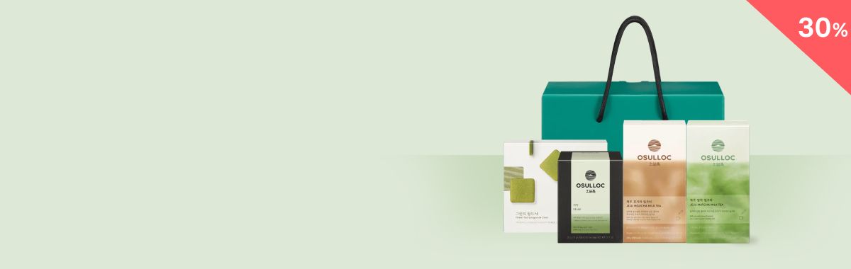 오늘만 이 가격