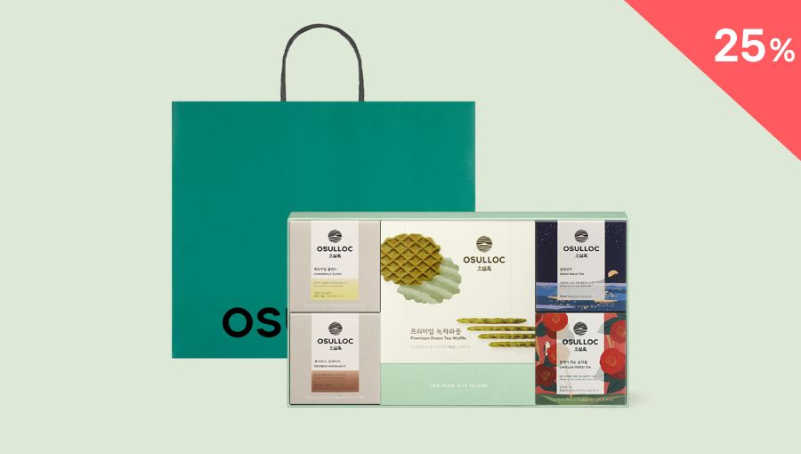 오늘만 이 가격