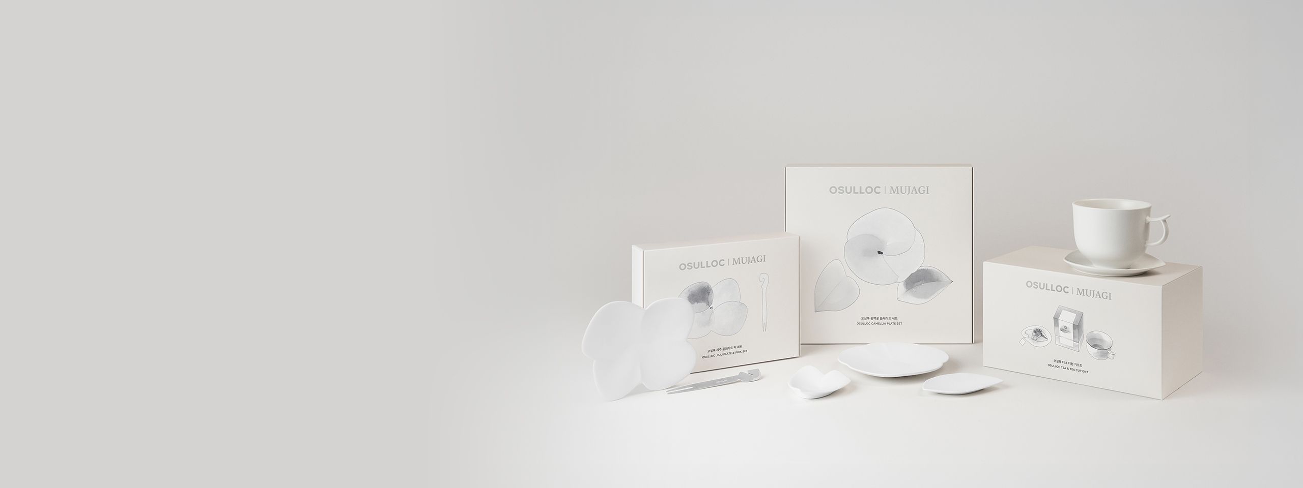 오설록X무자기 콜라보<br> 신년 기프트를 만나보세요!