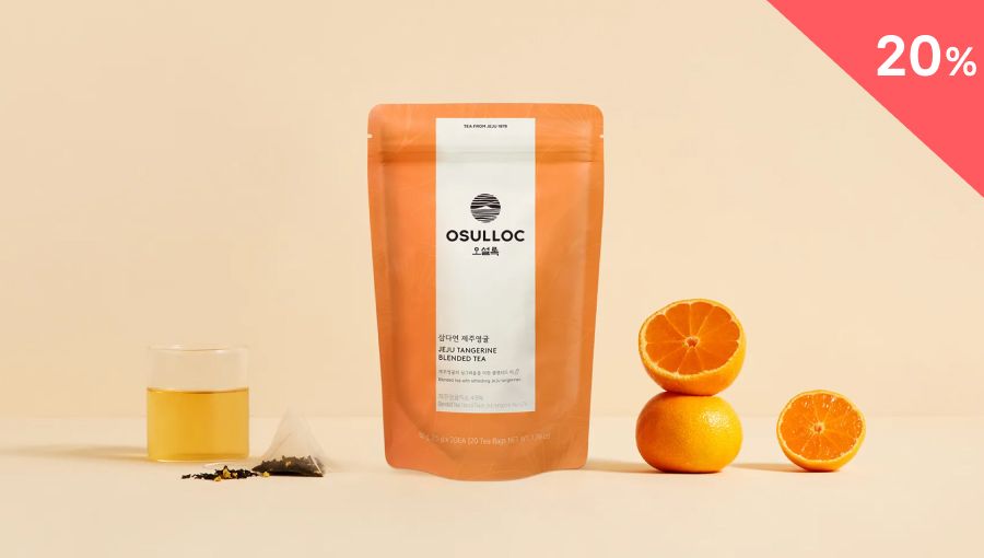 오늘만 이 가격