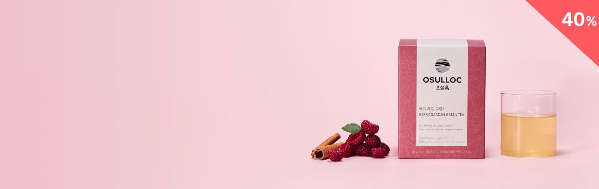 오늘만 이 가격