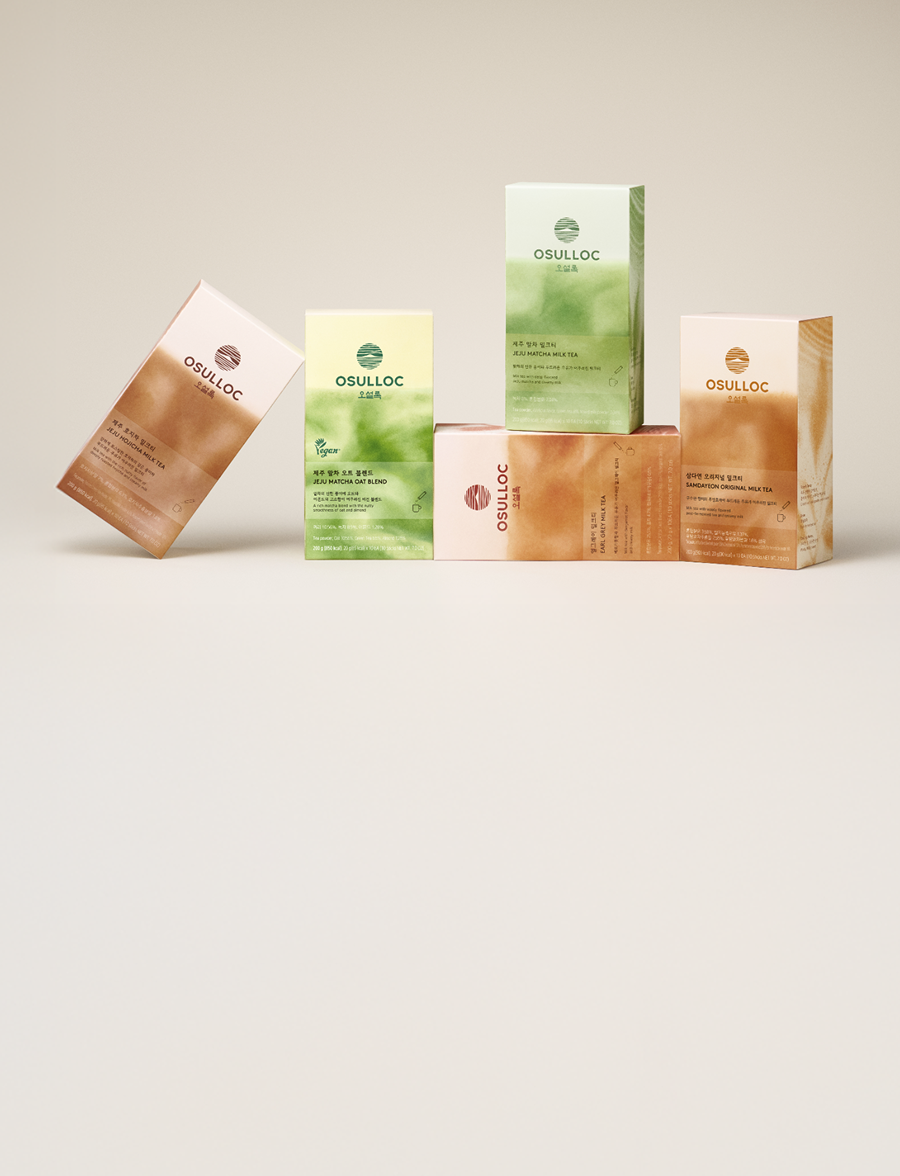 오설록과 연말 준비!<br>신상 및 선물세트 ~33%