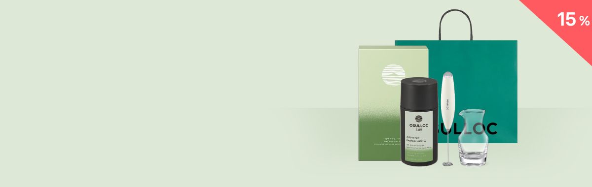 오늘만 이 가격