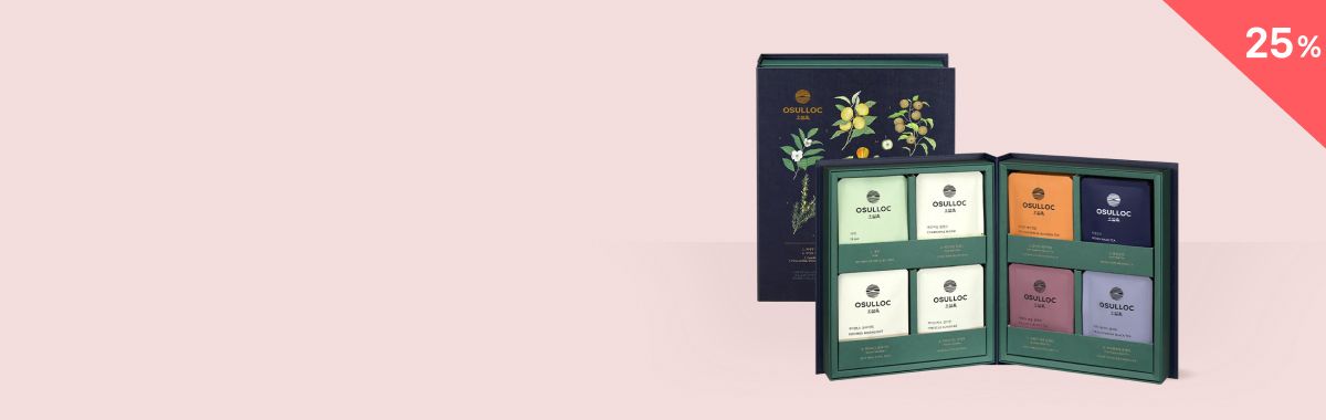 오늘만 이 가격