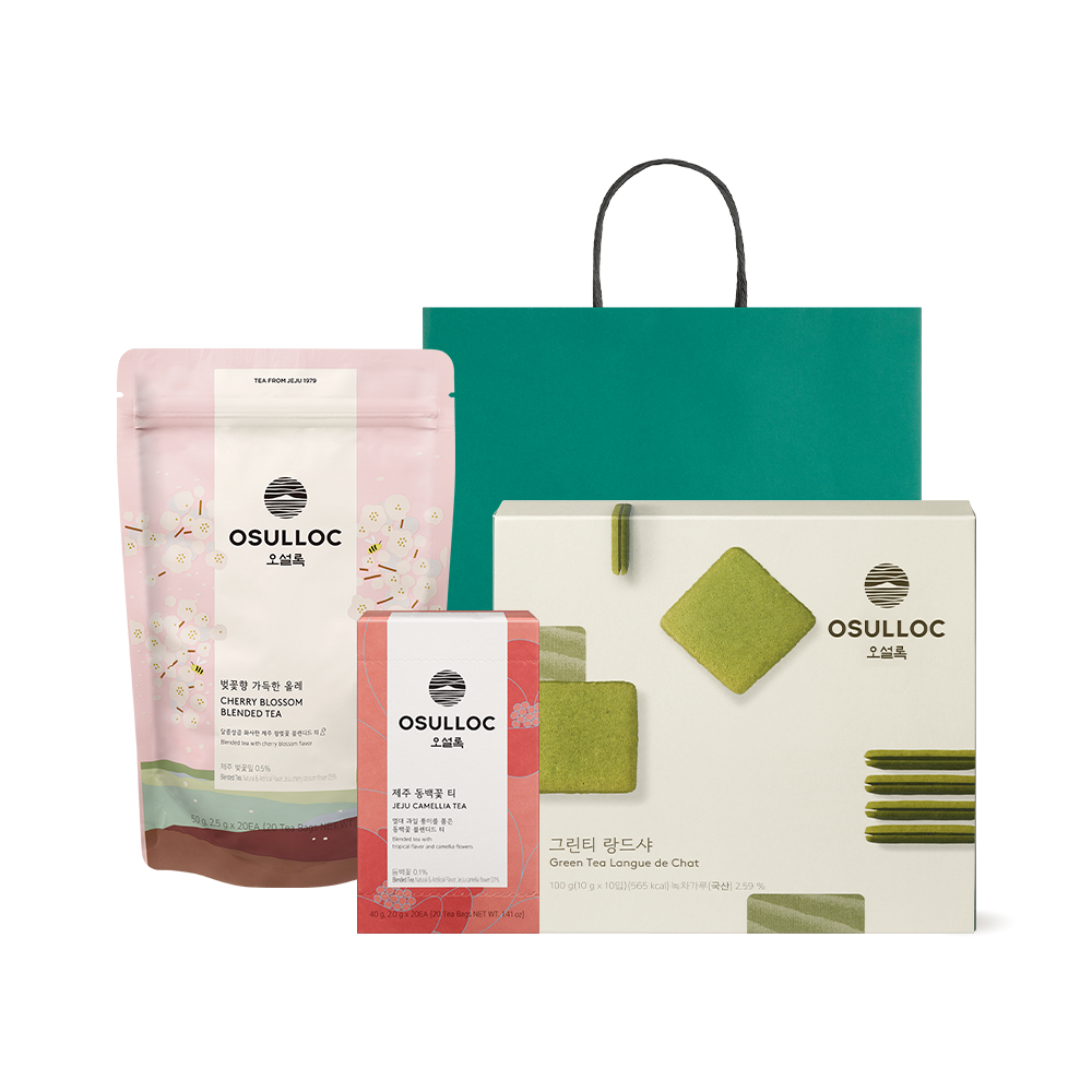 벚꽃&동백 랑드샤 티타임