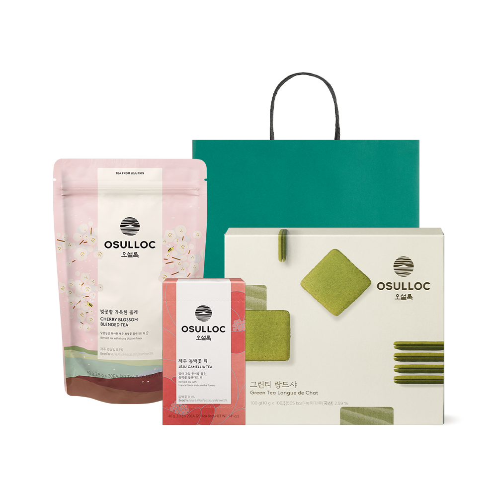 벚꽃&동백 랑드샤 티타임