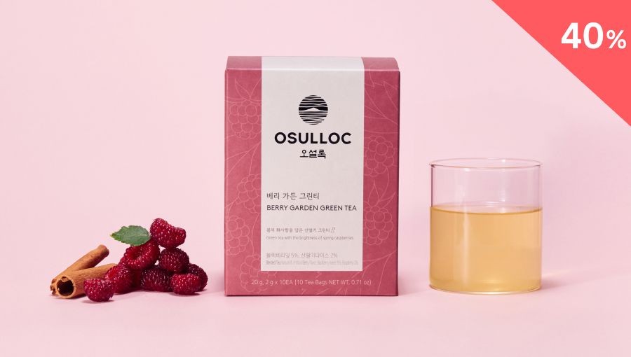 오늘만 이 가격