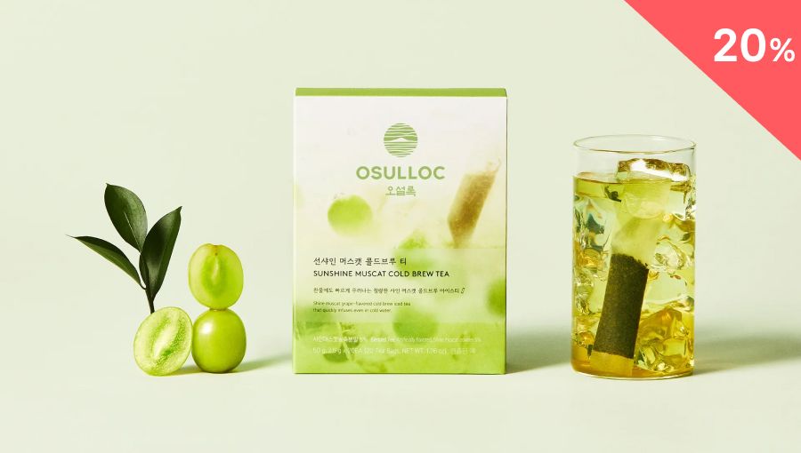 오늘만 이 가격