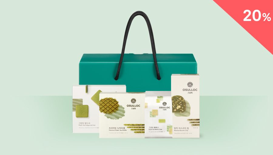 오늘만 이 가격