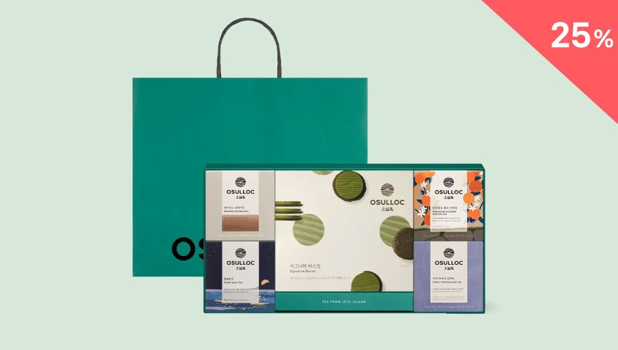 오늘만 이 가격