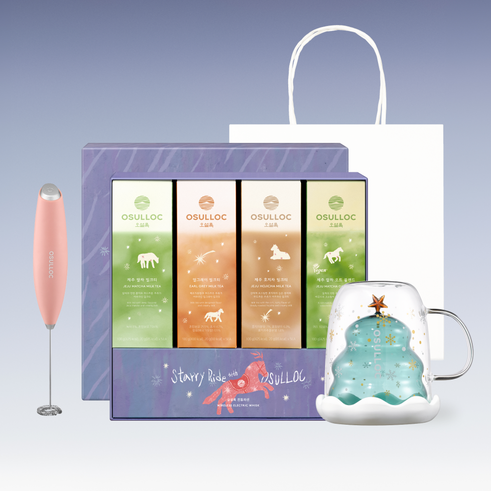 [홀리데이] 시그니처 밀크티&트리머그 세트
