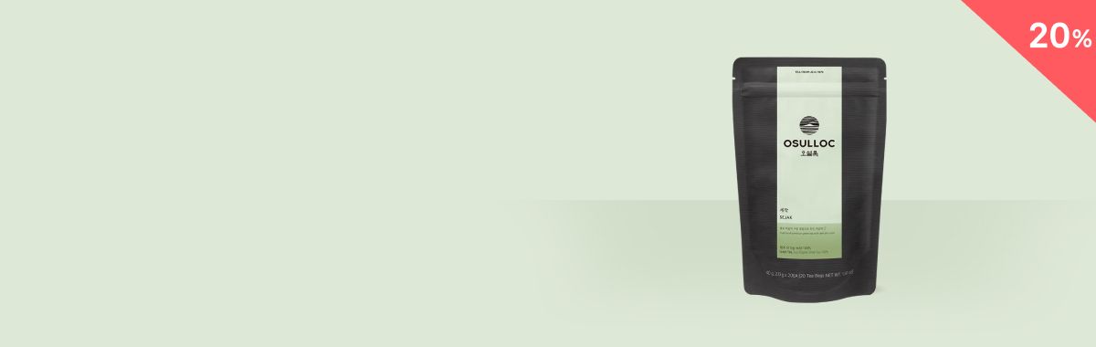 오늘만 이 가격