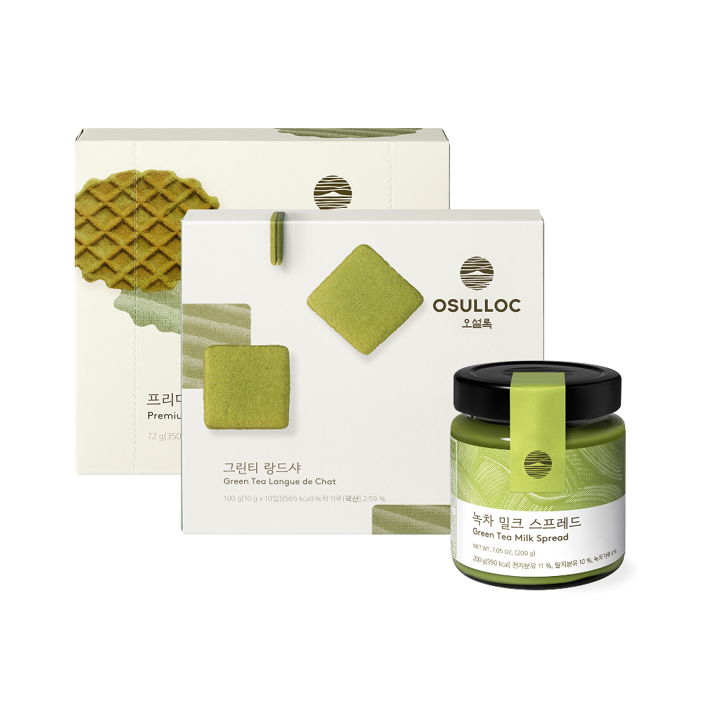 그린티 티푸드 트리오