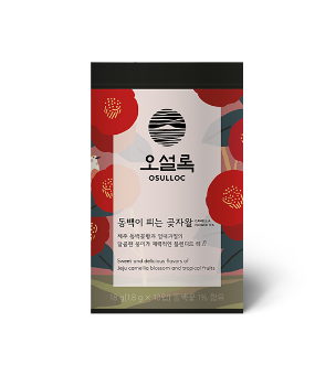 오설록 동백이 피는 곶자왈 10입