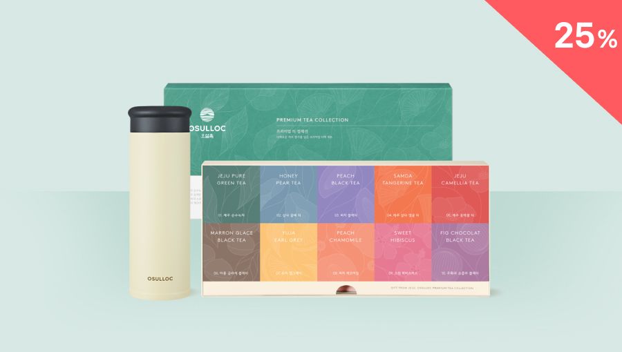 오늘만 이 가격