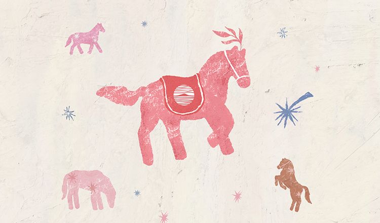 오설록 신년 첫 혜택! <br> 장바구니 ~25% 선물