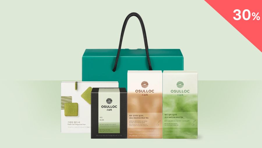 오늘만 이 가격