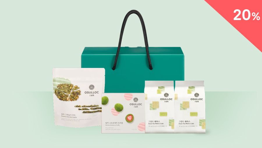 오늘만 이 가격